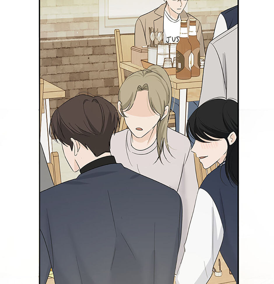 Gazing at You Chapter 57 page 42 - 