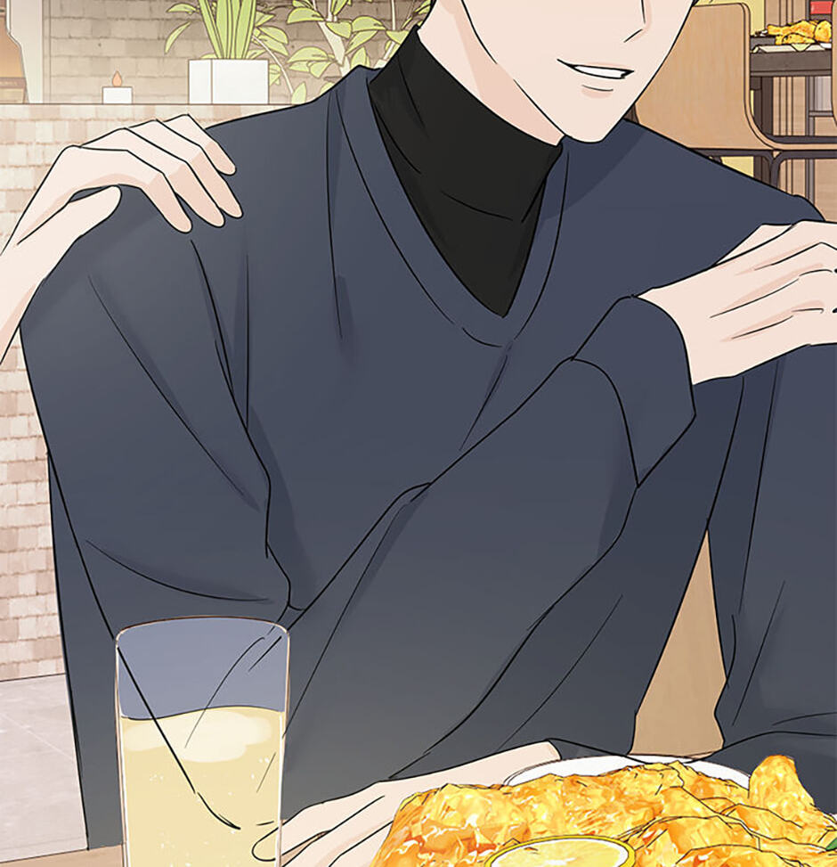 Gazing at You Chapter 57 page 44 - 