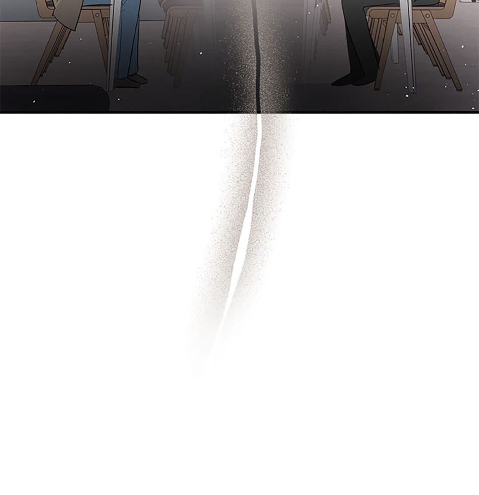 Gazing at You Chapter 57 page 48 - 