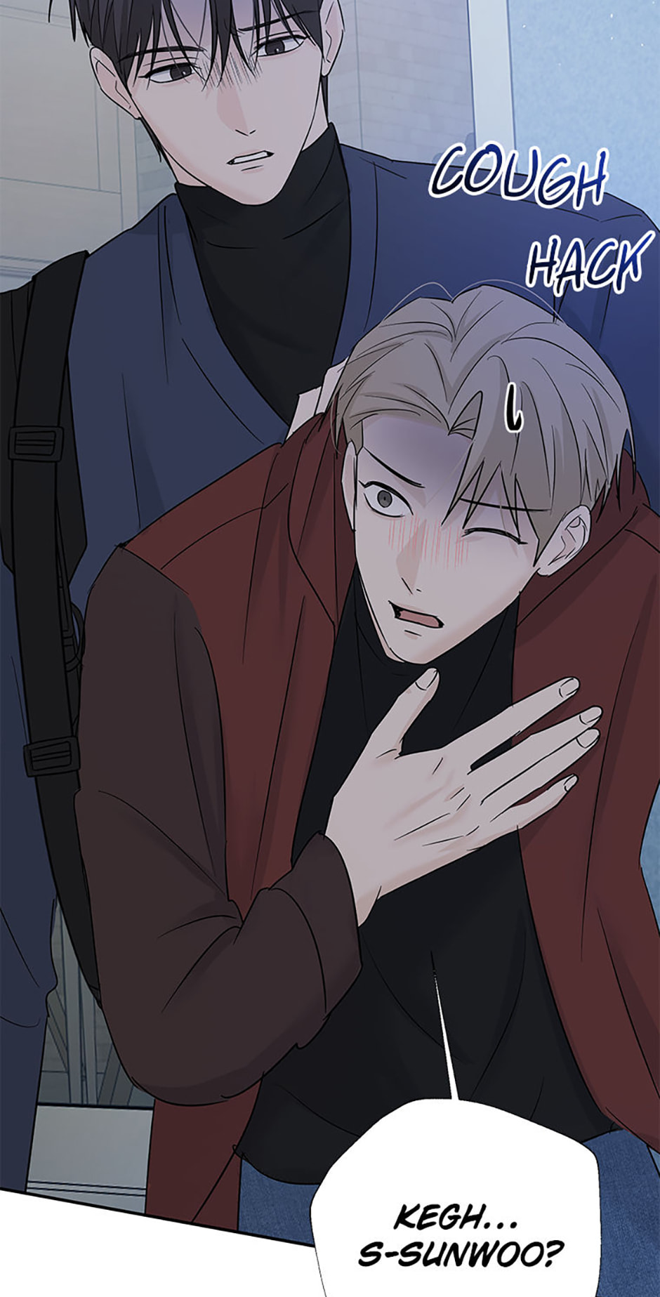 Gazing at You Chapter 57 page 69 - 