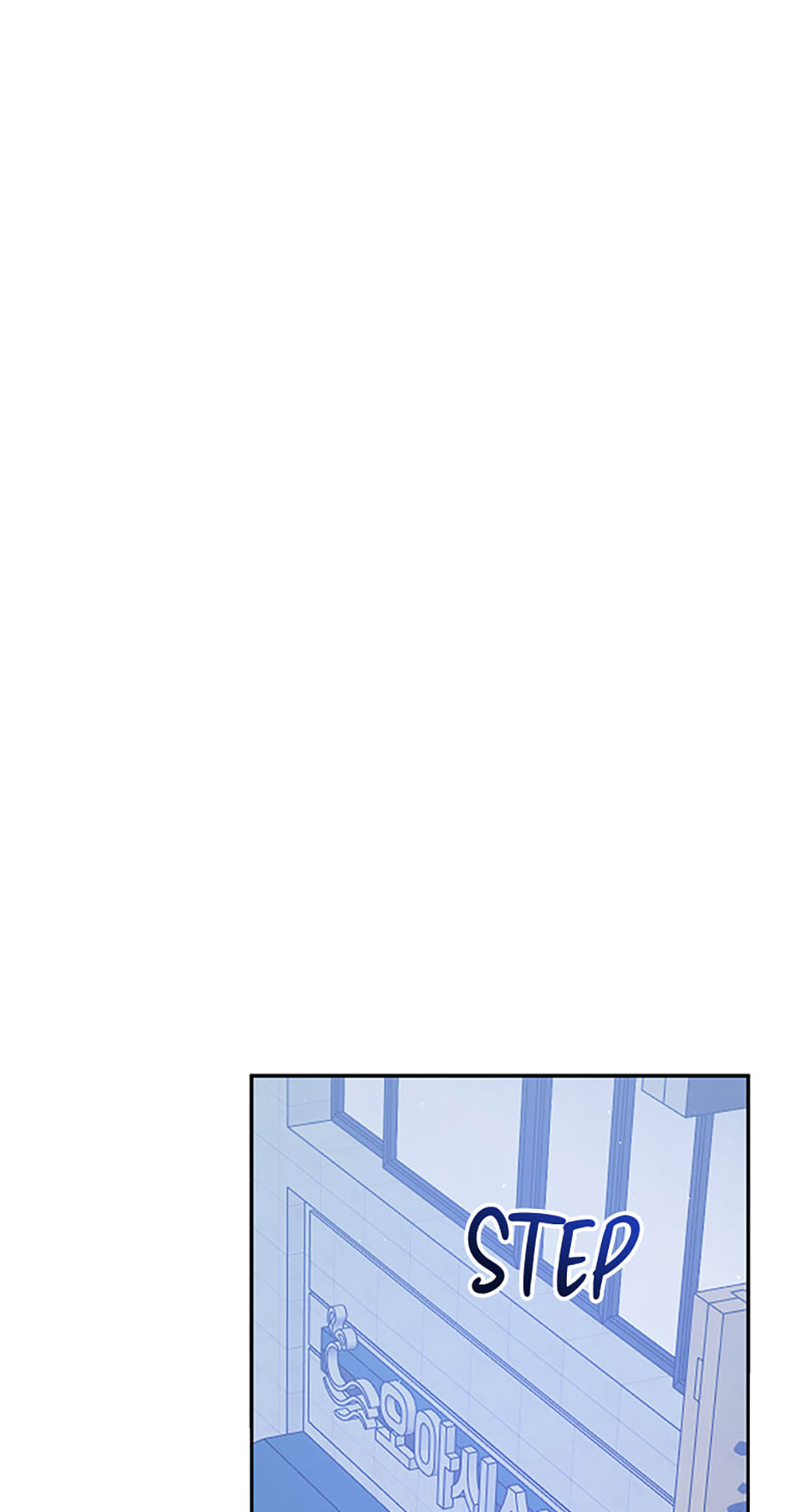 Gazing at You Chapter 57 page 78 - 