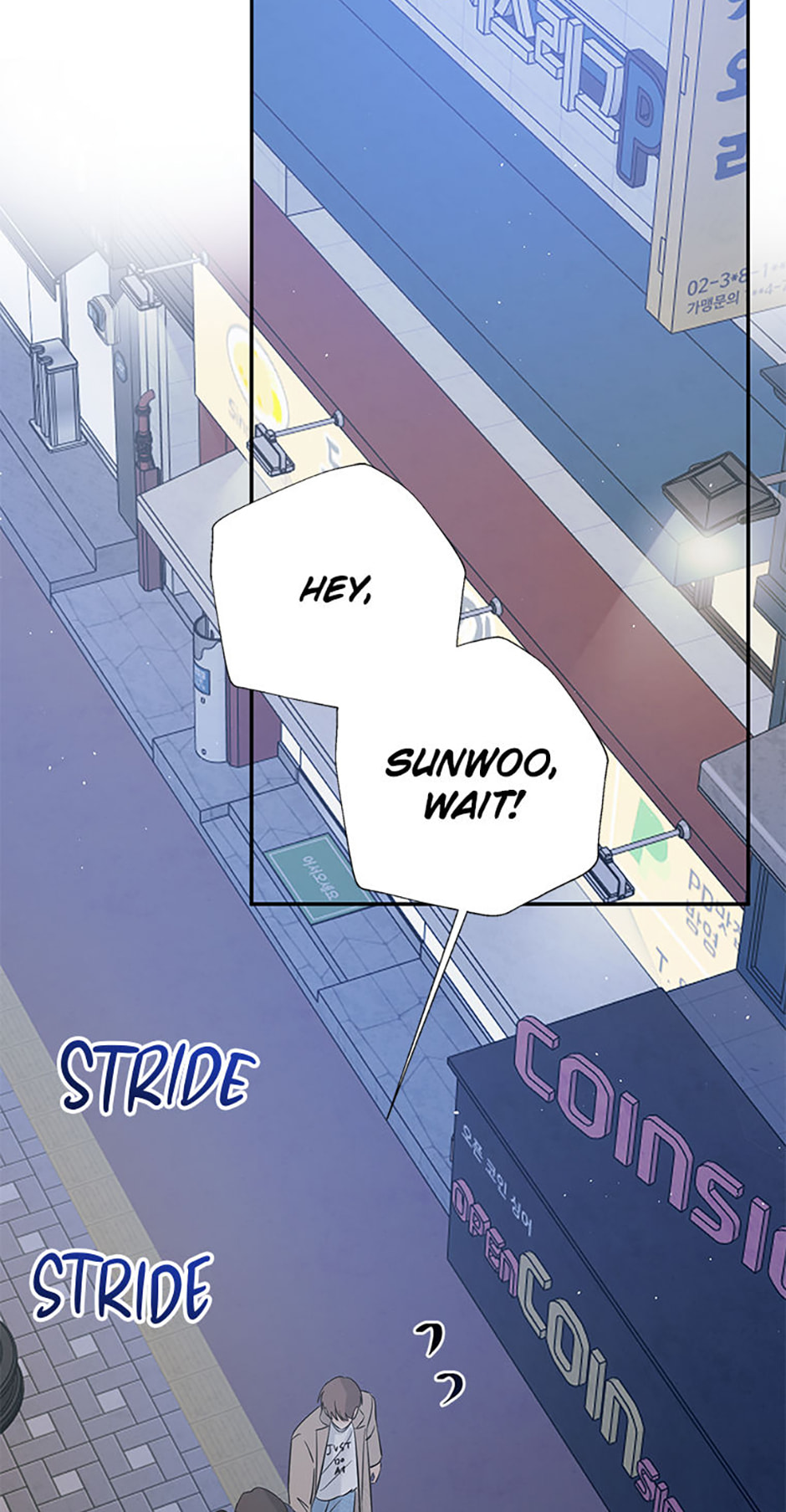 Gazing at You Chapter 57 page 79 - 