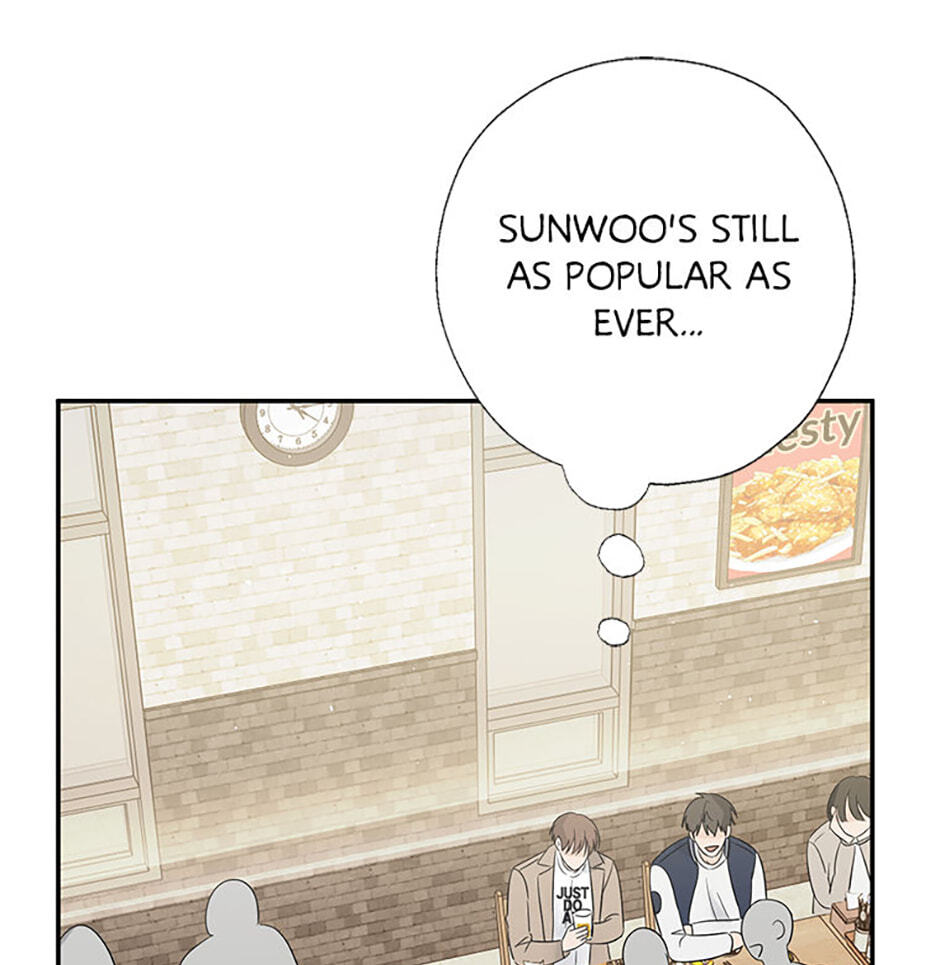 Gazing at You Chapter 57 page 9 - 