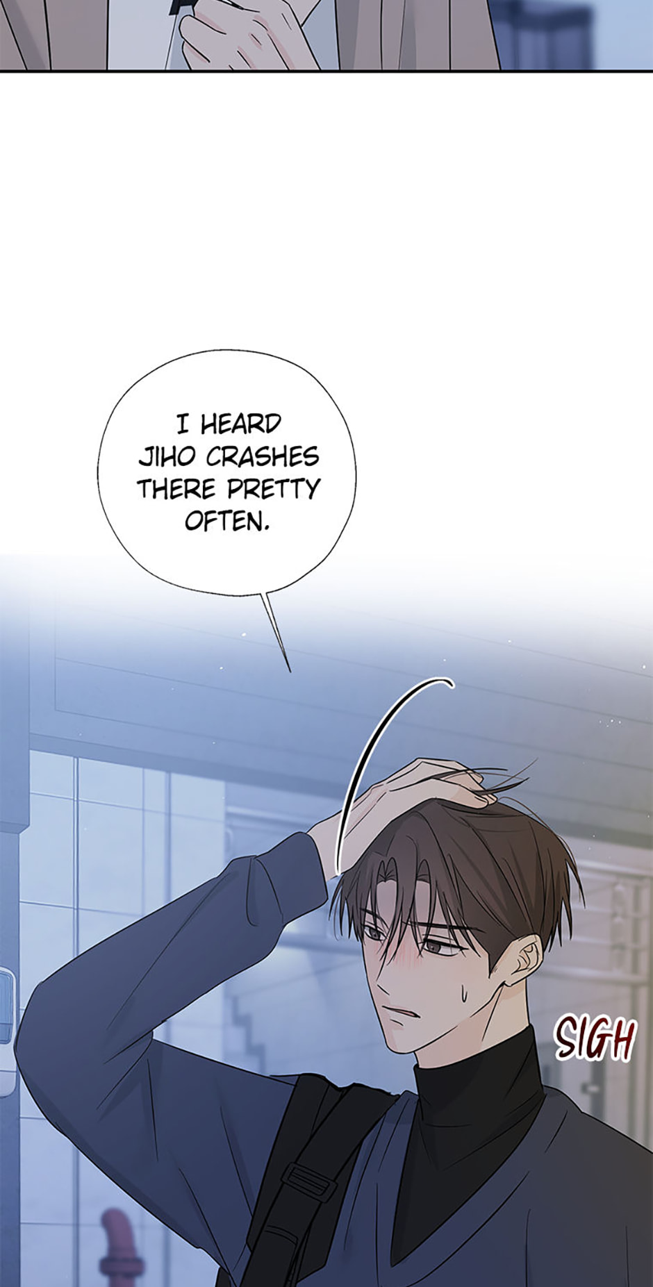 Gazing at You Chapter 57 page 88 - 