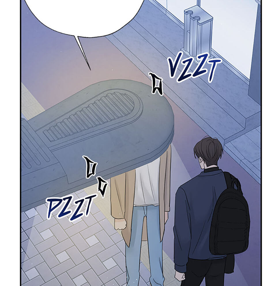 Gazing at You Chapter 57 page 96 - 