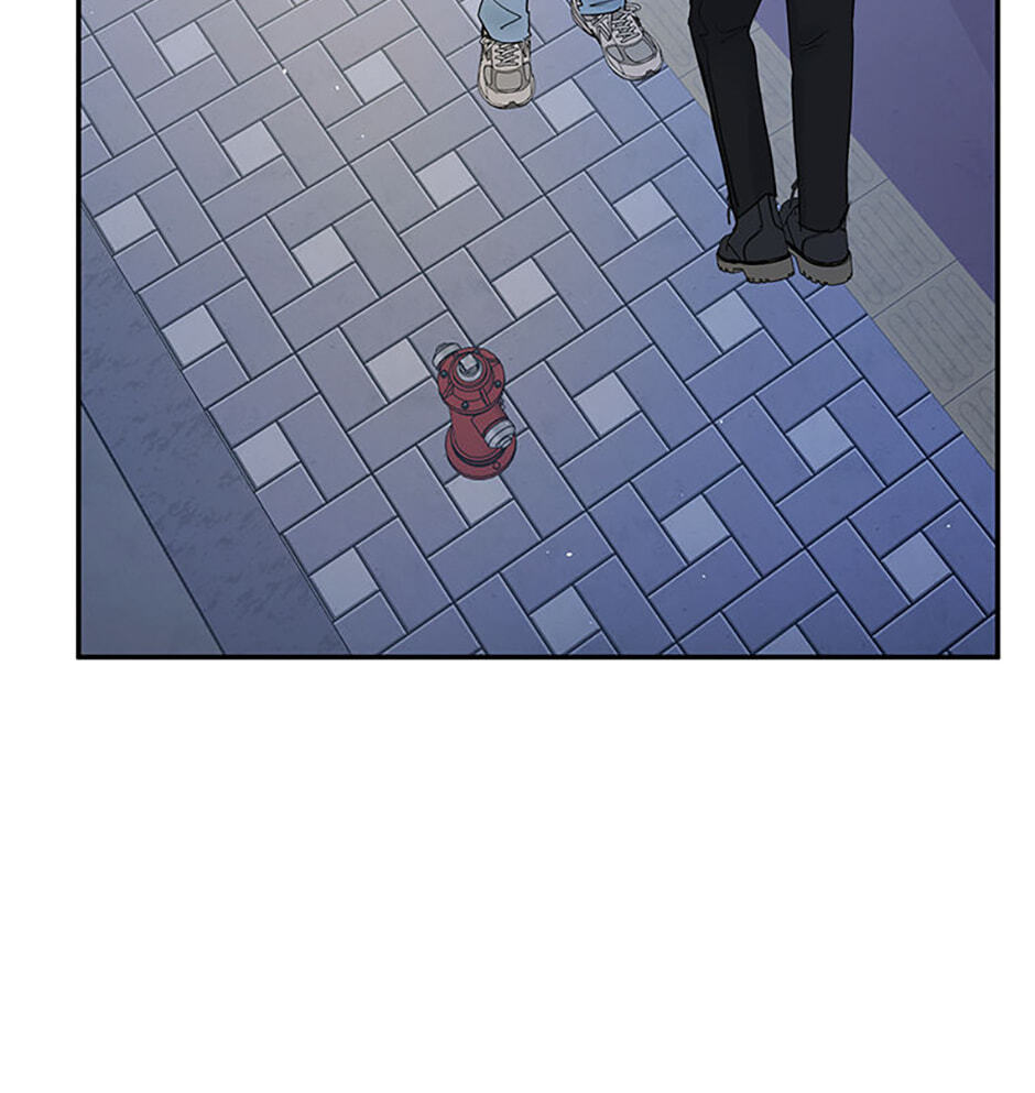 Gazing at You Chapter 57 page 97 - 