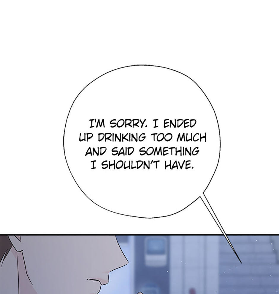 Gazing at You Chapter 57 page 100 - 