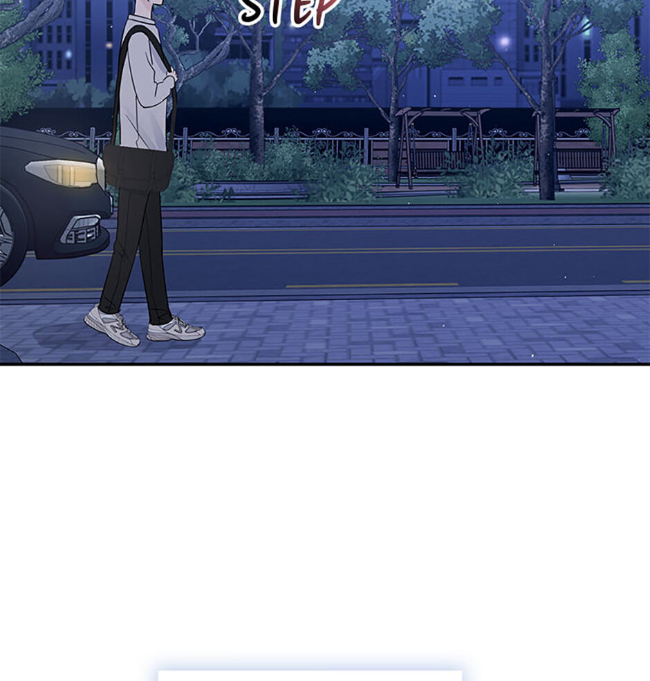 Gazing at You Chapter 58 page 112 - 