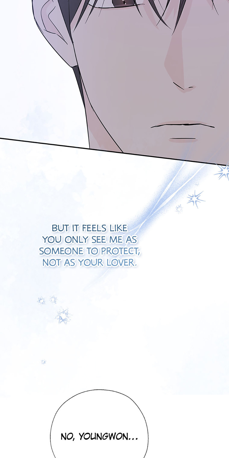 Gazing at You Chapter 58 page 17 - 