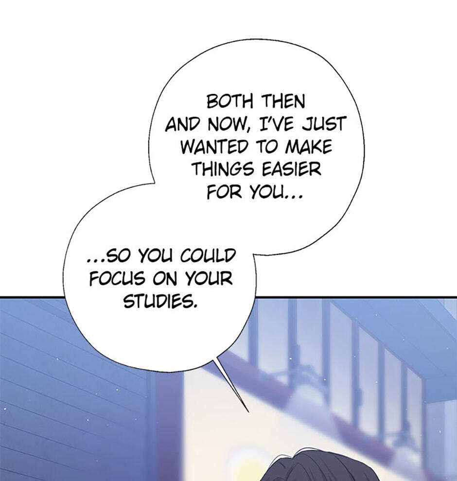 Gazing at You Chapter 58 page 19 - 