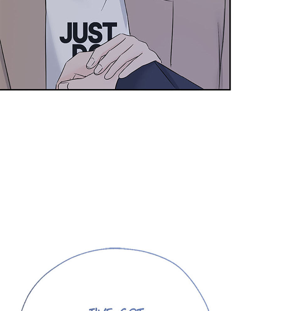 Gazing at You Chapter 58 page 25 - 