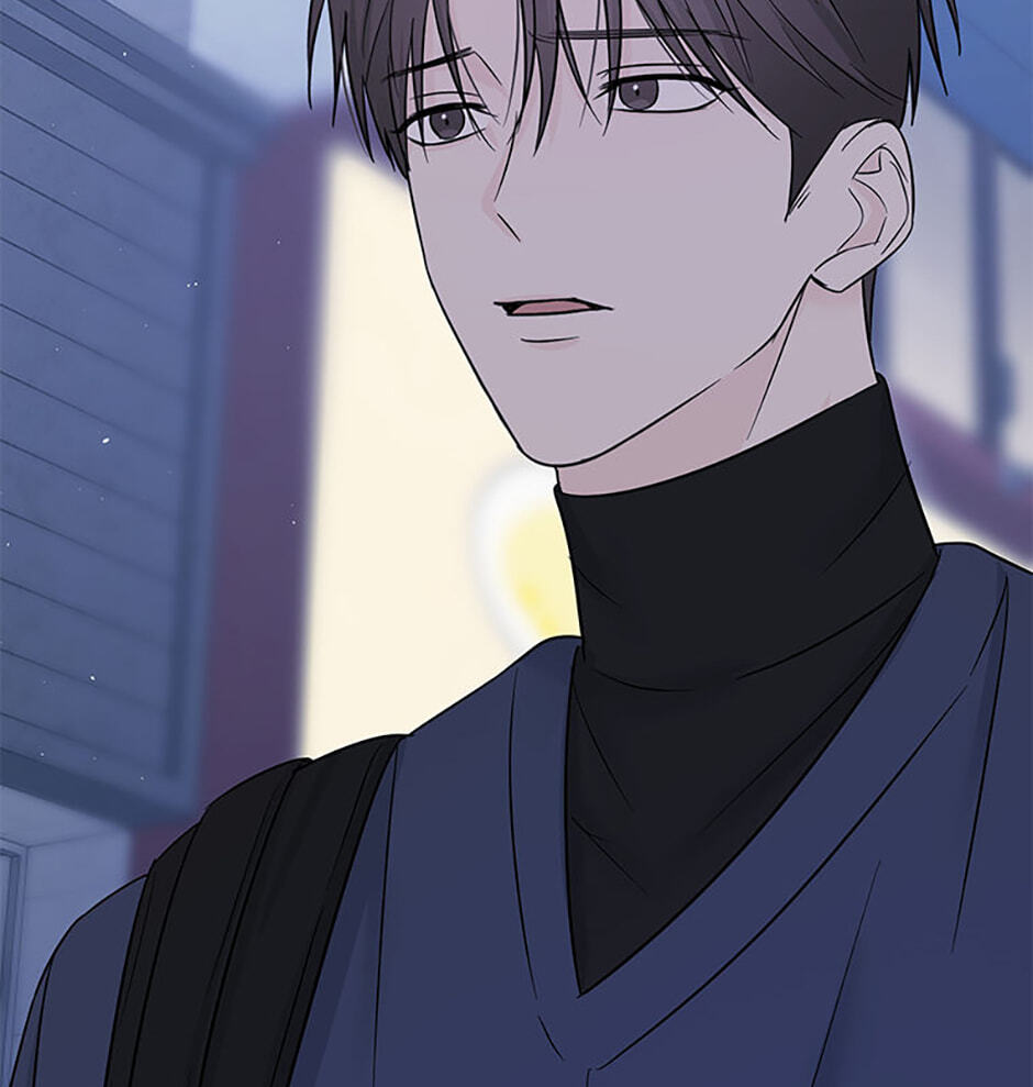 Gazing at You Chapter 58 page 27 - 