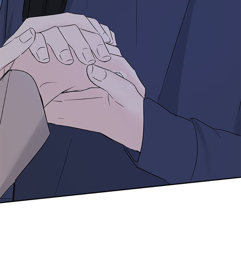 Gazing at You Chapter 58 page 28 - 