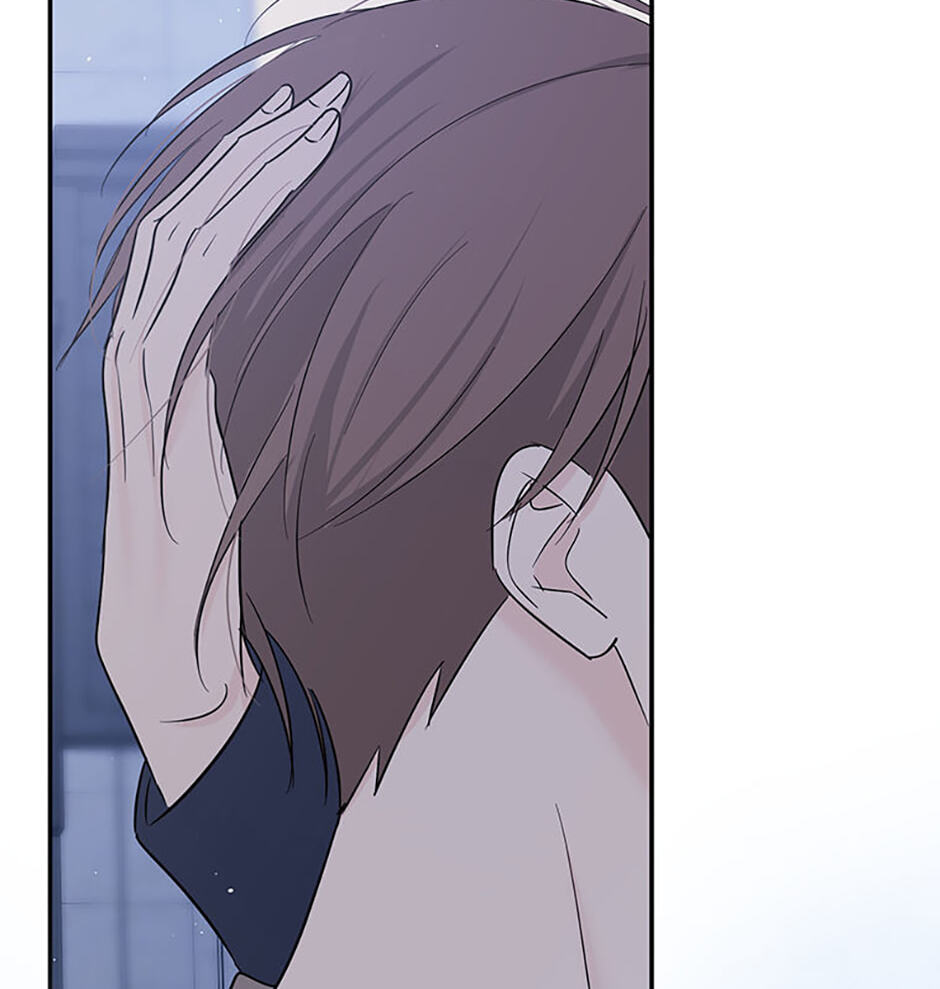 Gazing at You Chapter 58 page 30 - 