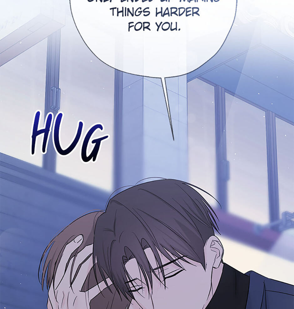 Gazing at You Chapter 58 page 32 - 