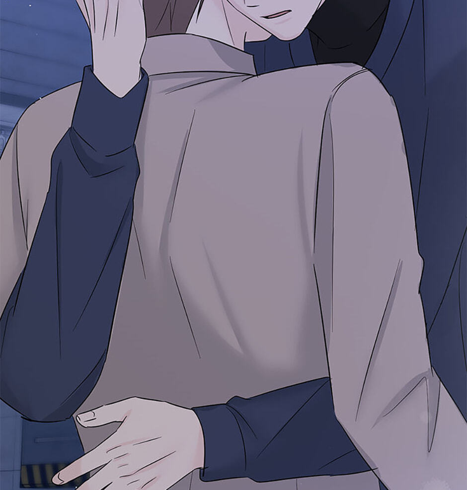 Gazing at You Chapter 58 page 33 - 