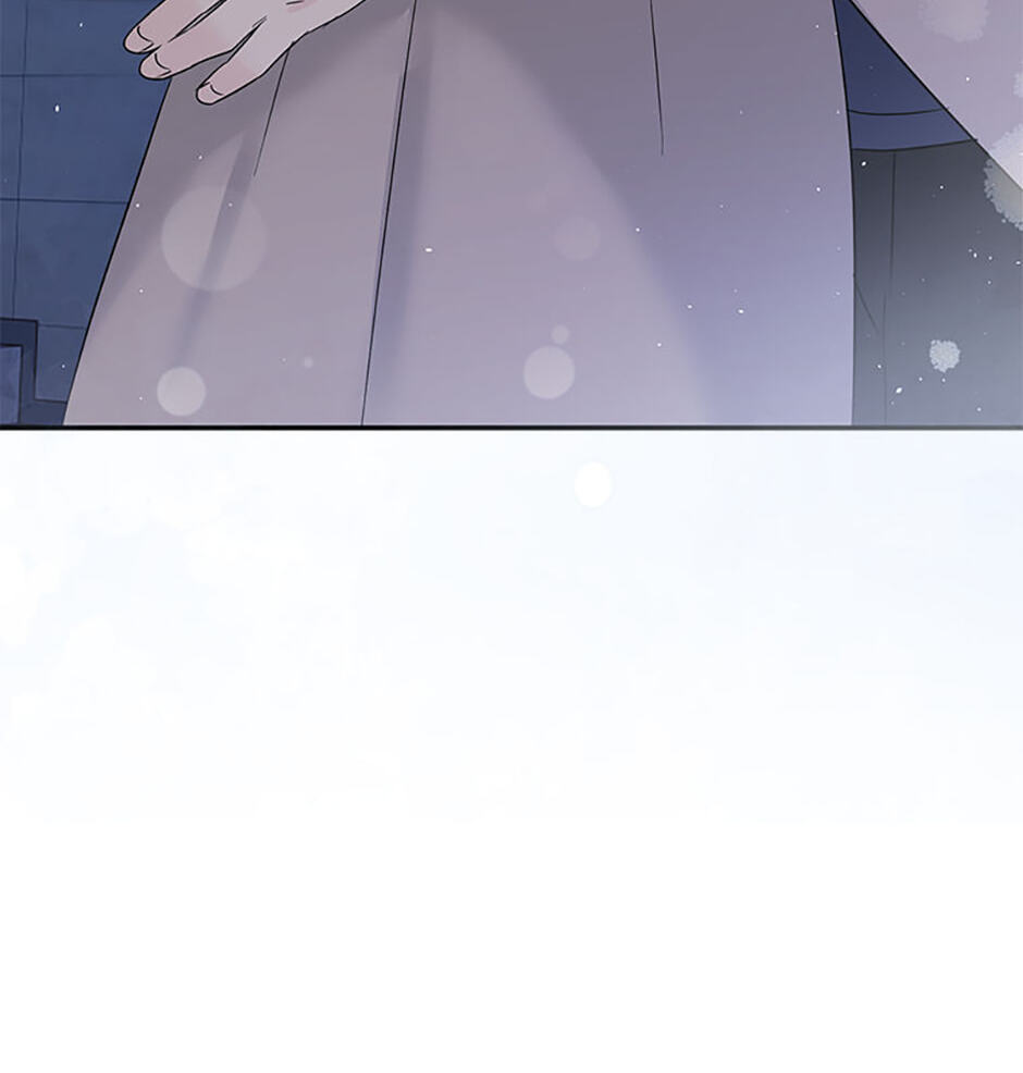 Gazing at You Chapter 58 page 34 - 