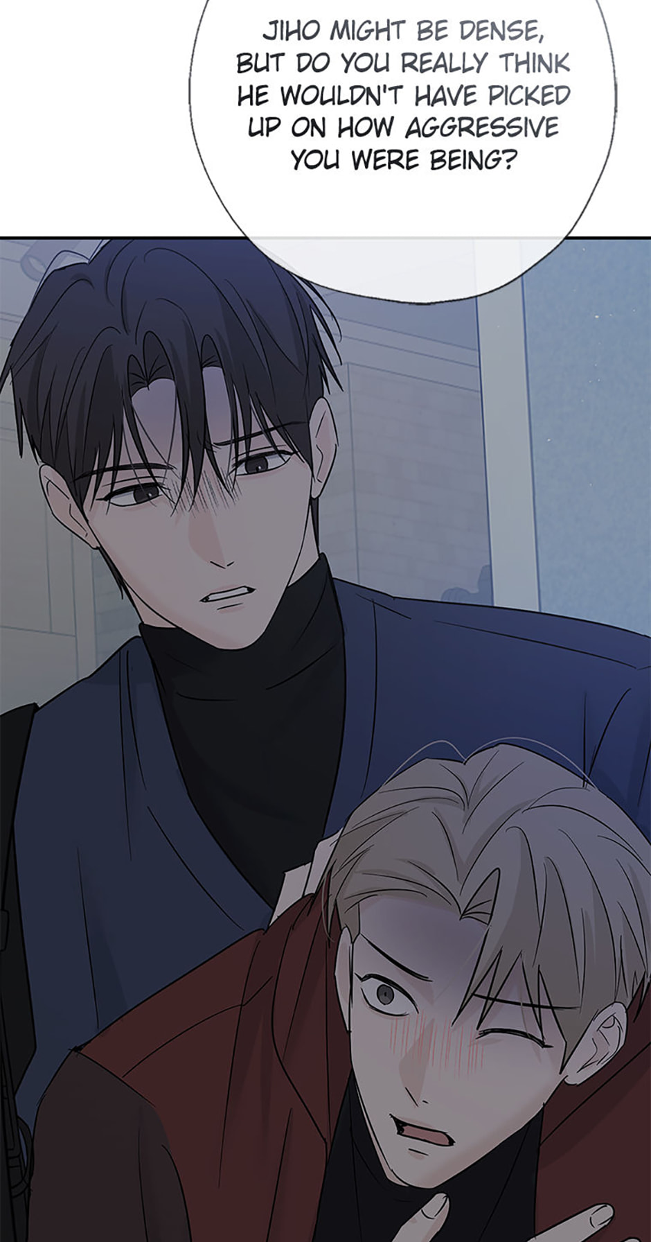 Gazing at You Chapter 58 page 5 - 