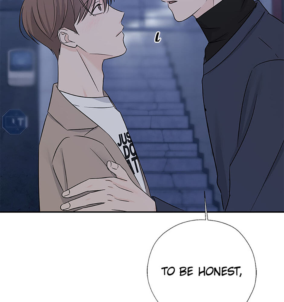 Gazing at You Chapter 58 page 41 - 