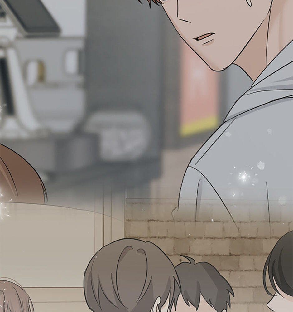 Gazing at You Chapter 58 page 45 - 