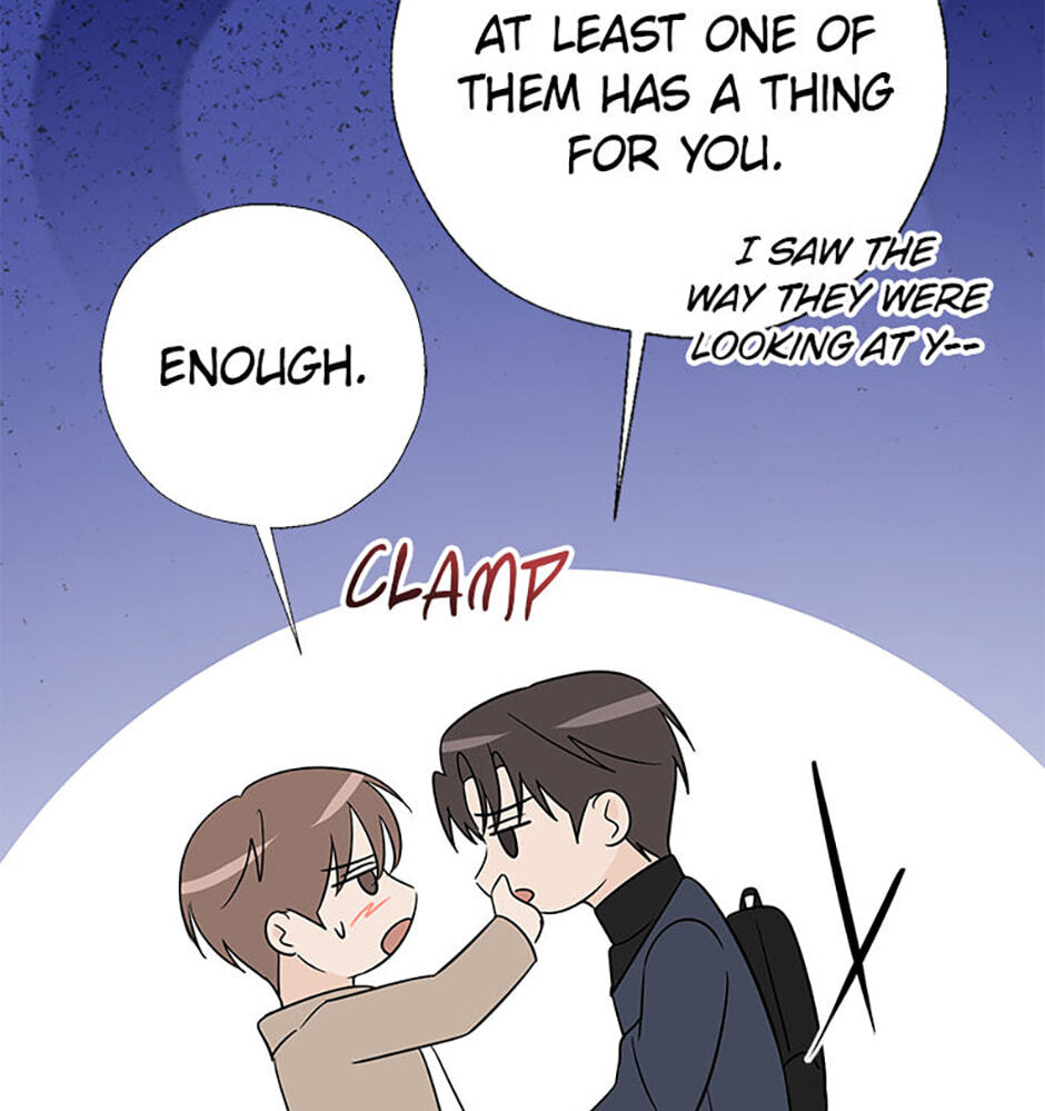 Gazing at You Chapter 58 page 49 - 