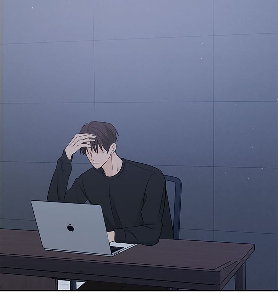 Gazing at You Chapter 58 page 60 - 