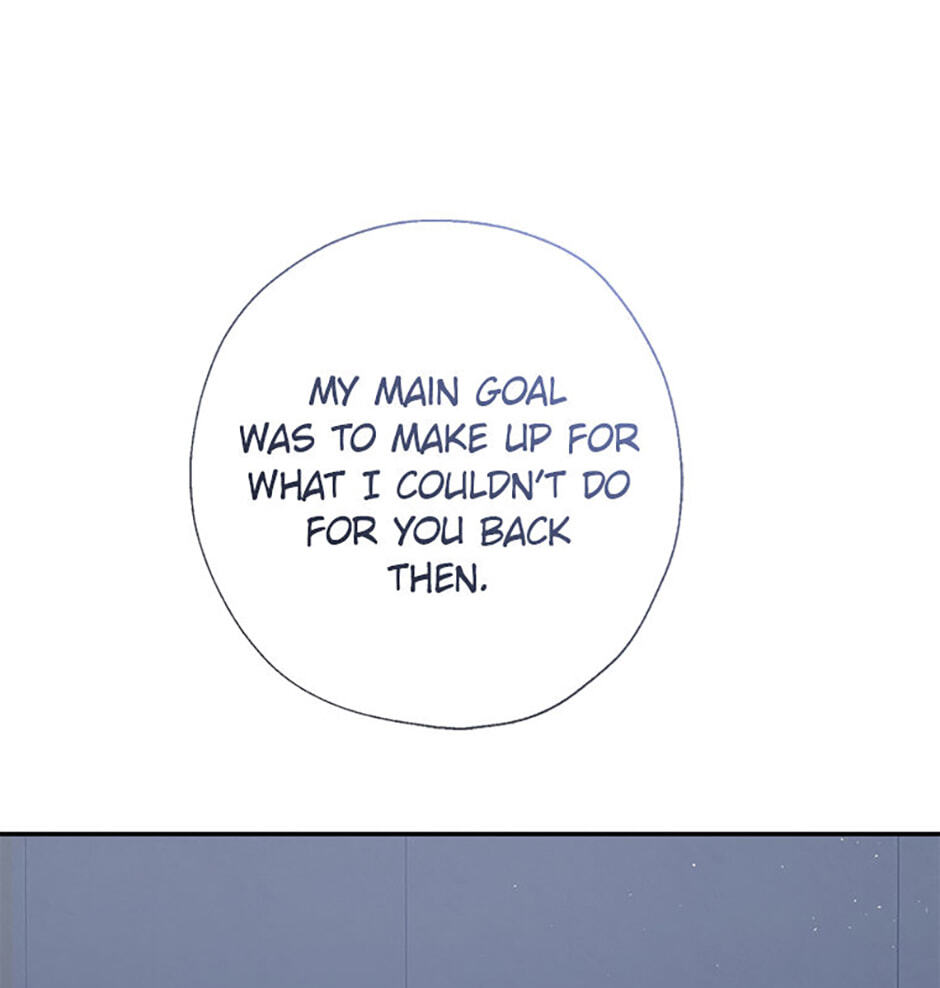Gazing at You Chapter 58 page 61 - 