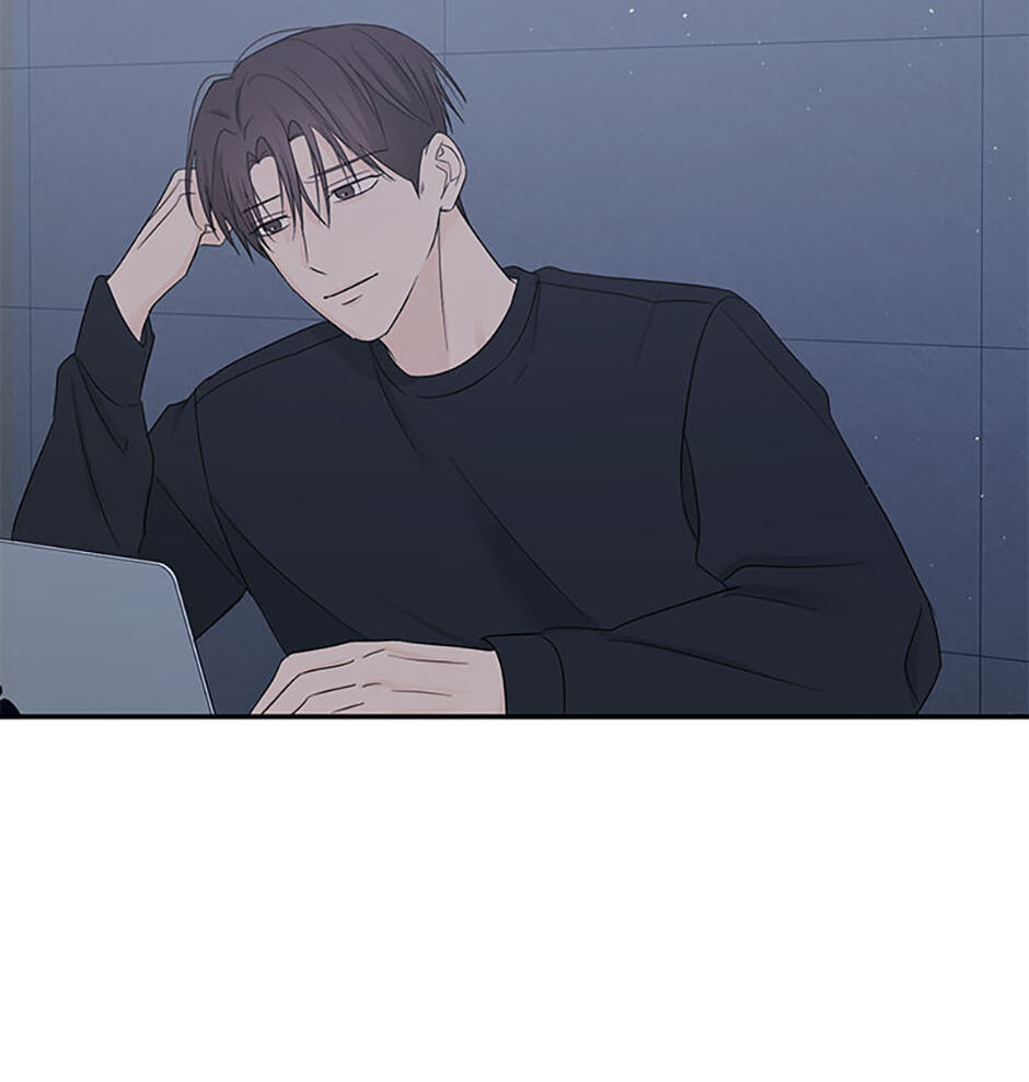 Gazing at You Chapter 58 page 62 - 