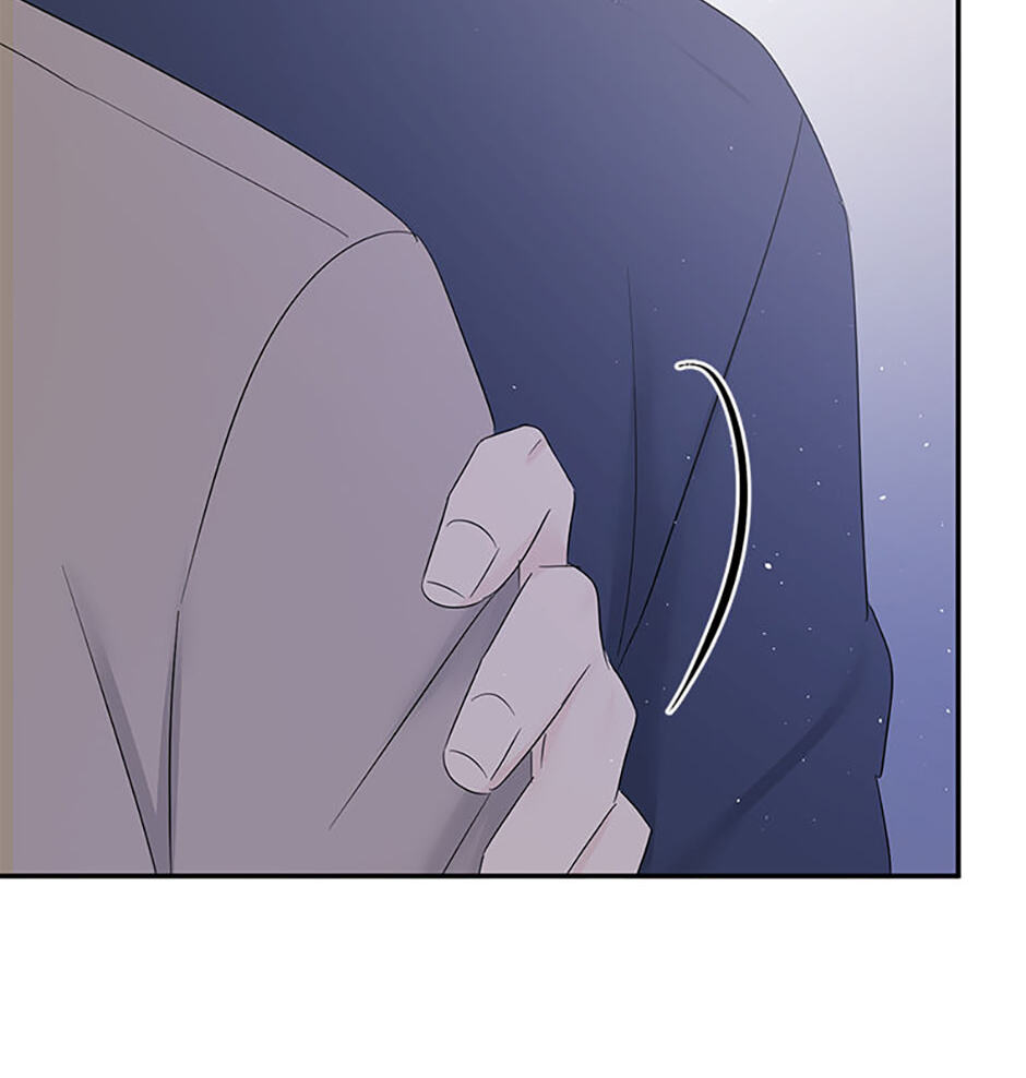 Gazing at You Chapter 58 page 64 - 