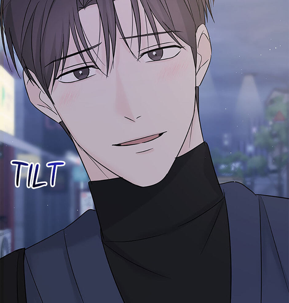 Gazing at You Chapter 58 page 69 - 