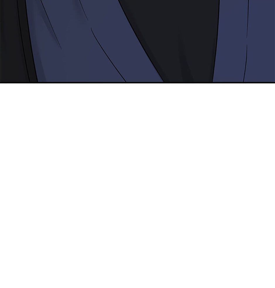 Gazing at You Chapter 58 page 70 - 