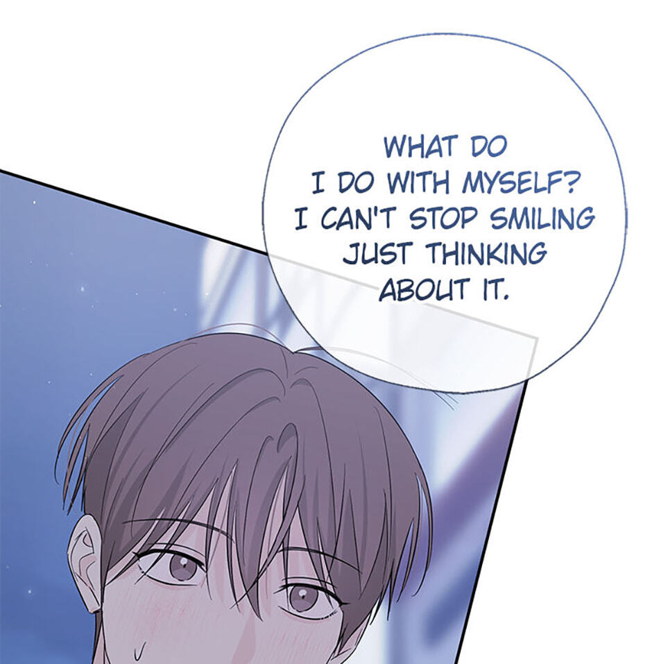Gazing at You Chapter 58 page 77 - 