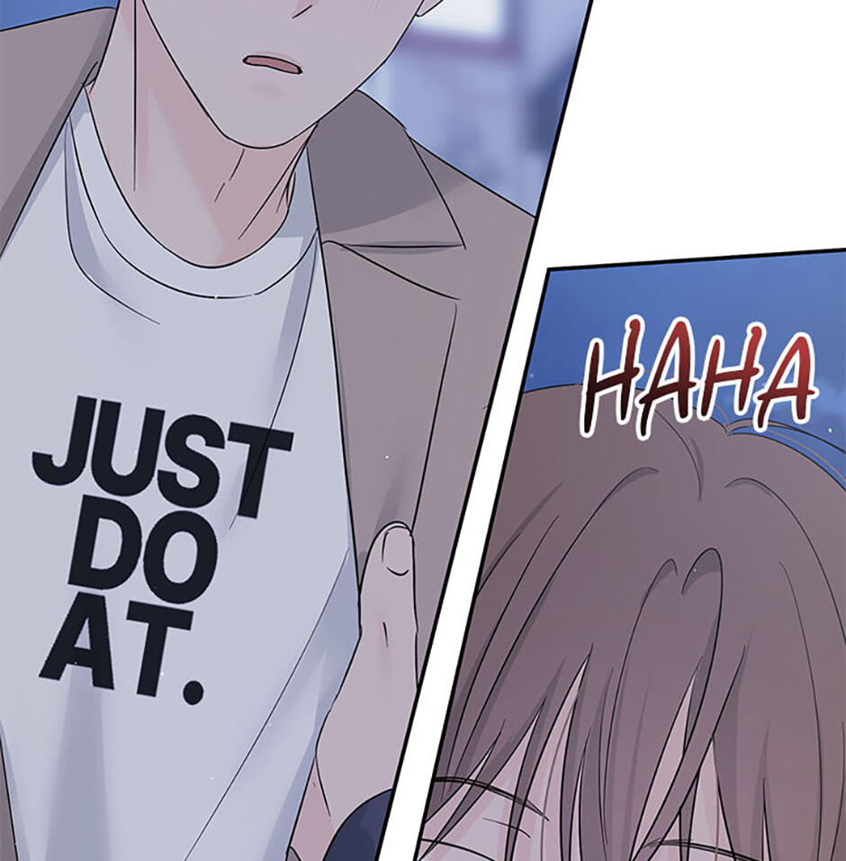 Gazing at You Chapter 58 page 78 - 
