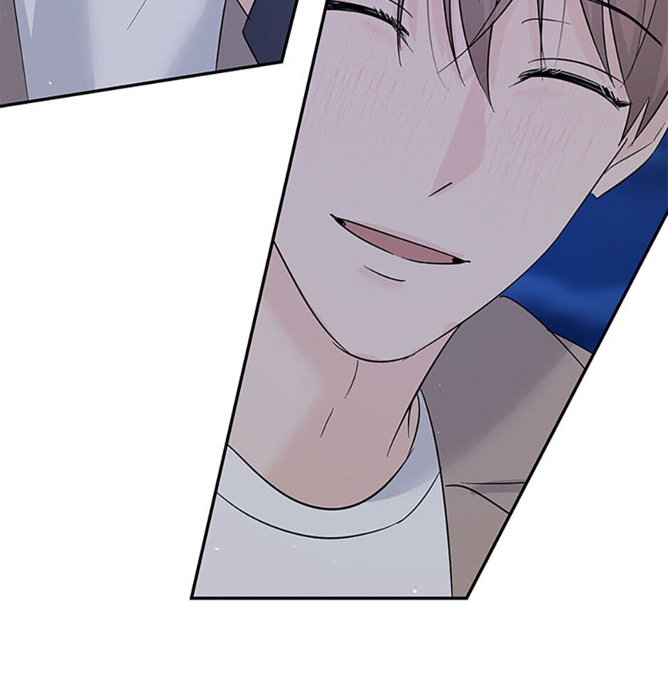 Gazing at You Chapter 58 page 79 - 