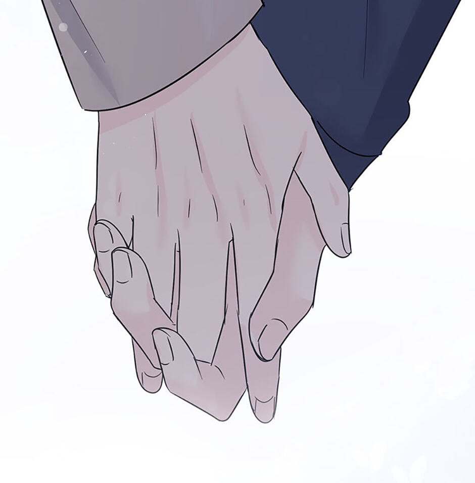 Gazing at You Chapter 58 page 84 - 