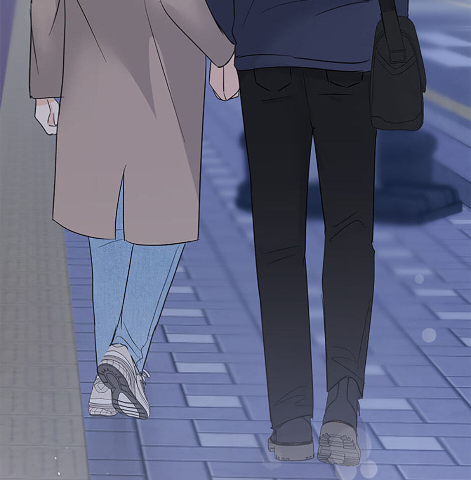 Gazing at You Chapter 58 page 87 - 