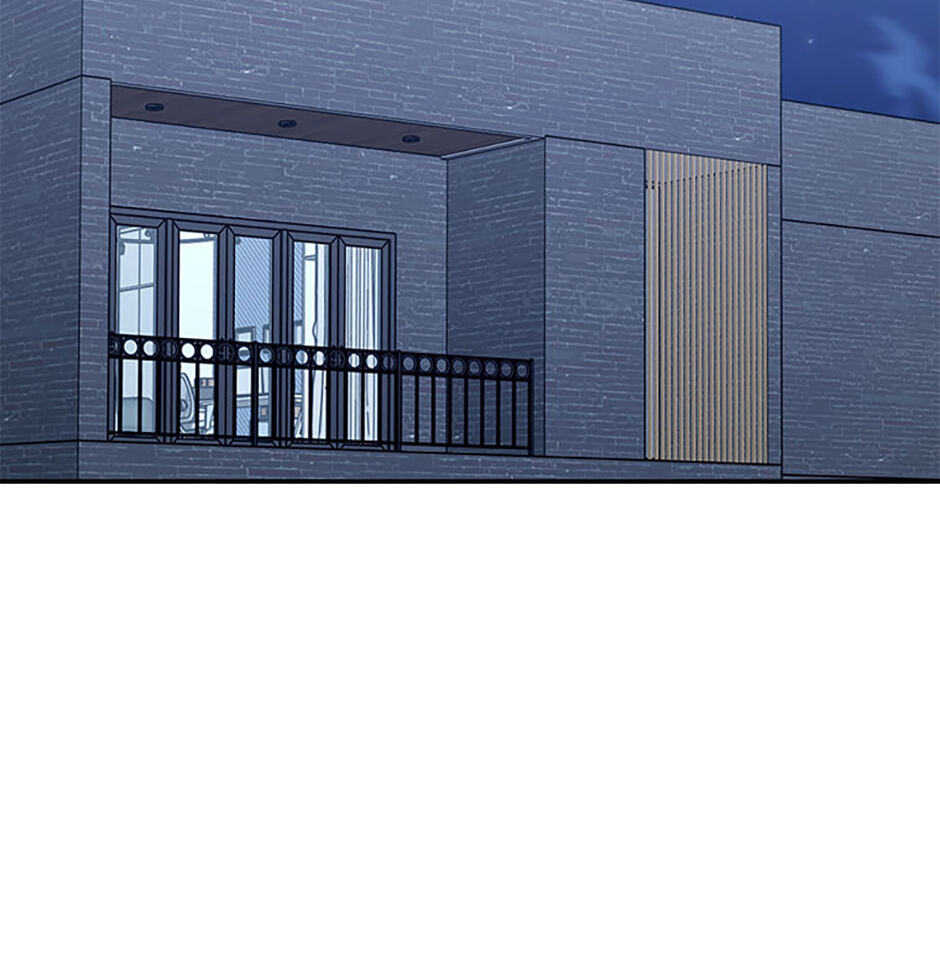 Gazing at You Chapter 58 page 92 - 