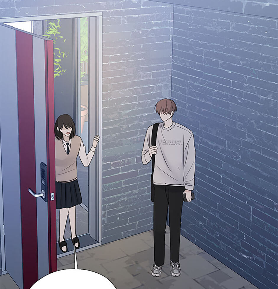 Gazing at You Chapter 58 page 94 - 