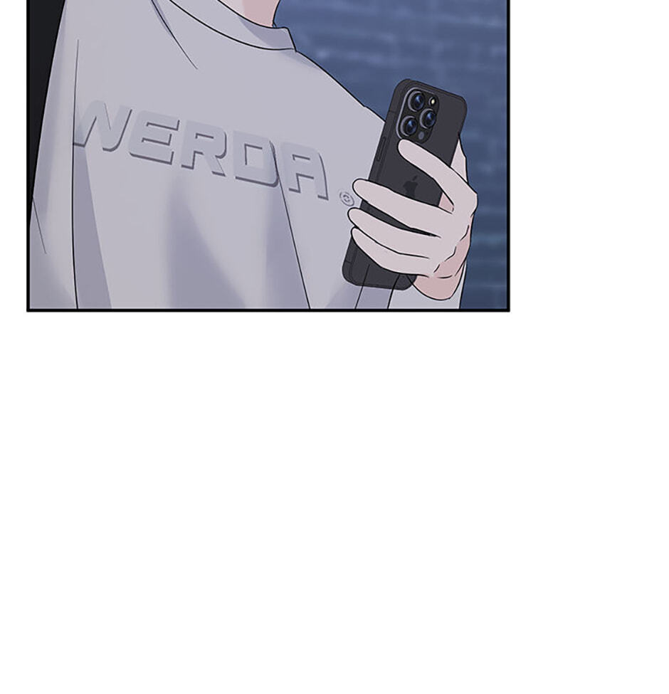 Gazing at You Chapter 58 page 97 - 