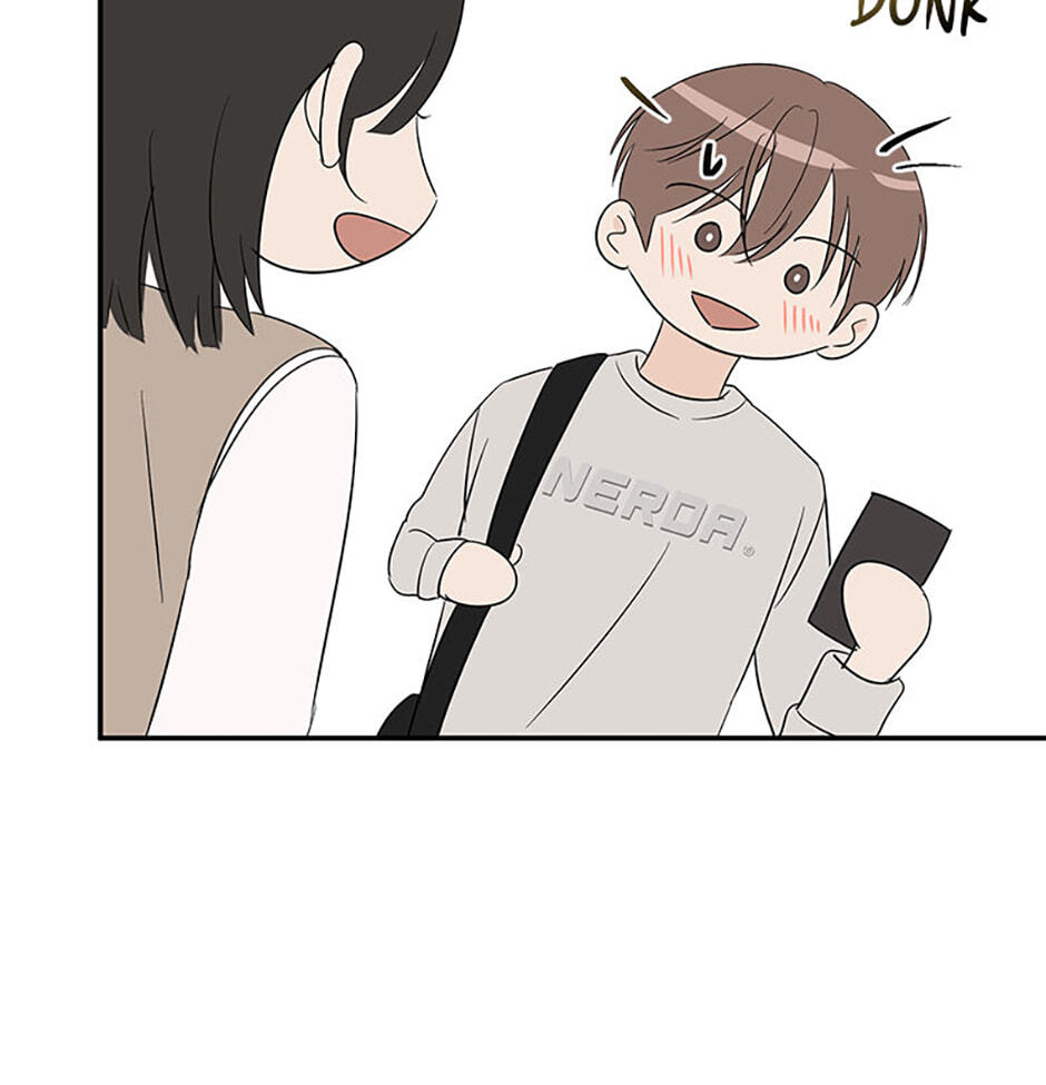 Gazing at You Chapter 58 page 99 - 