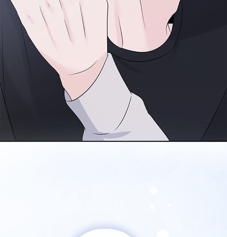 Gazing at You Chapter 59 page 104 - 