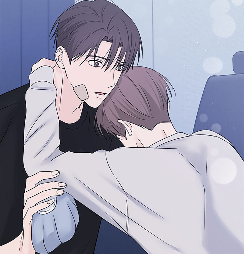 Gazing at You Chapter 59 page 106 - 