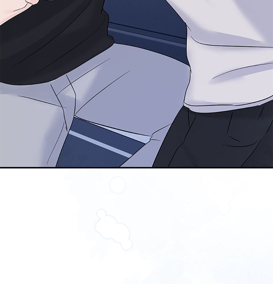 Gazing at You Chapter 59 page 107 - 