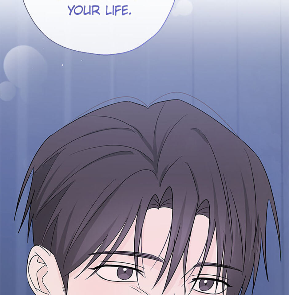 Gazing at You Chapter 59 page 111 - 