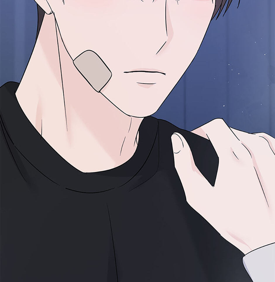 Gazing at You Chapter 59 page 112 - 