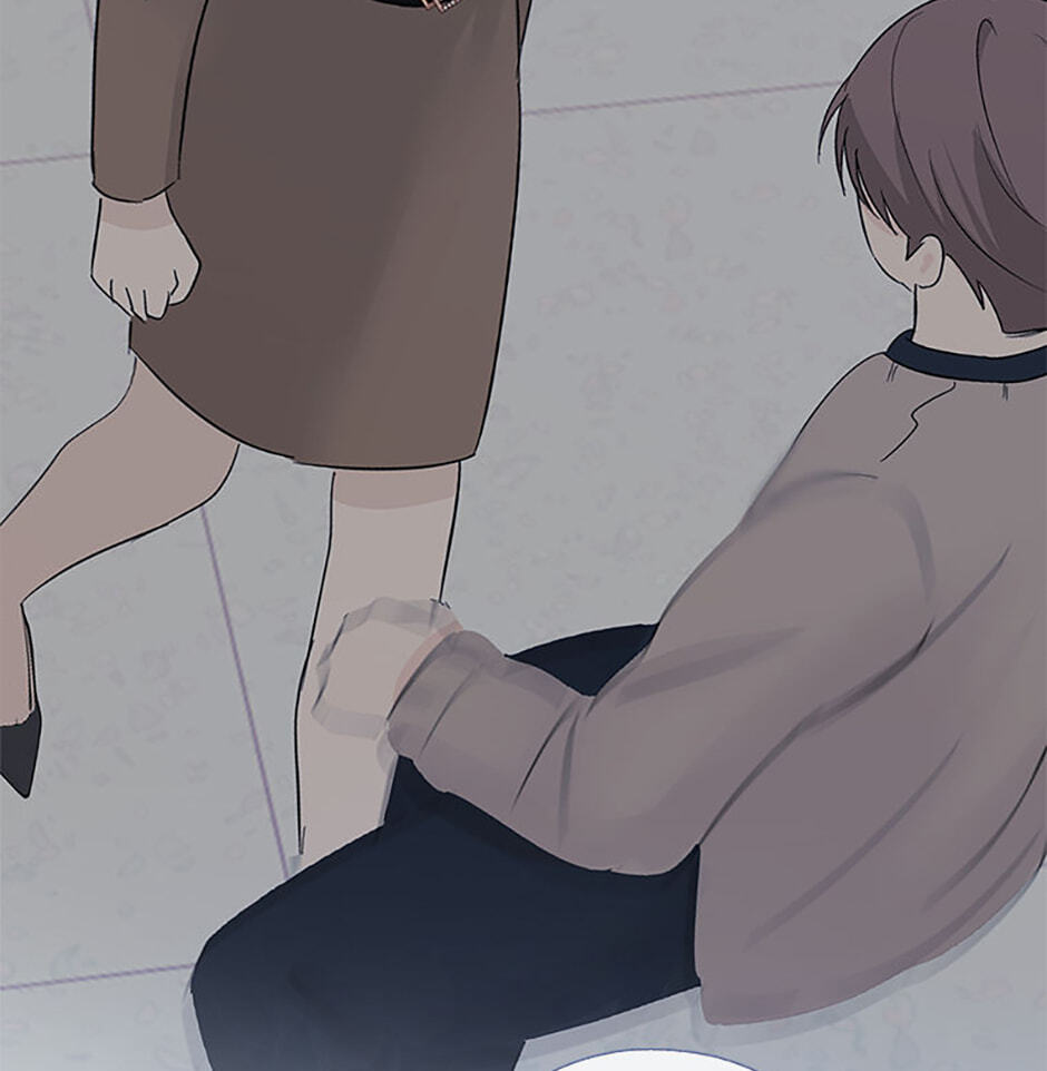 Gazing at You Chapter 59 page 118 - 