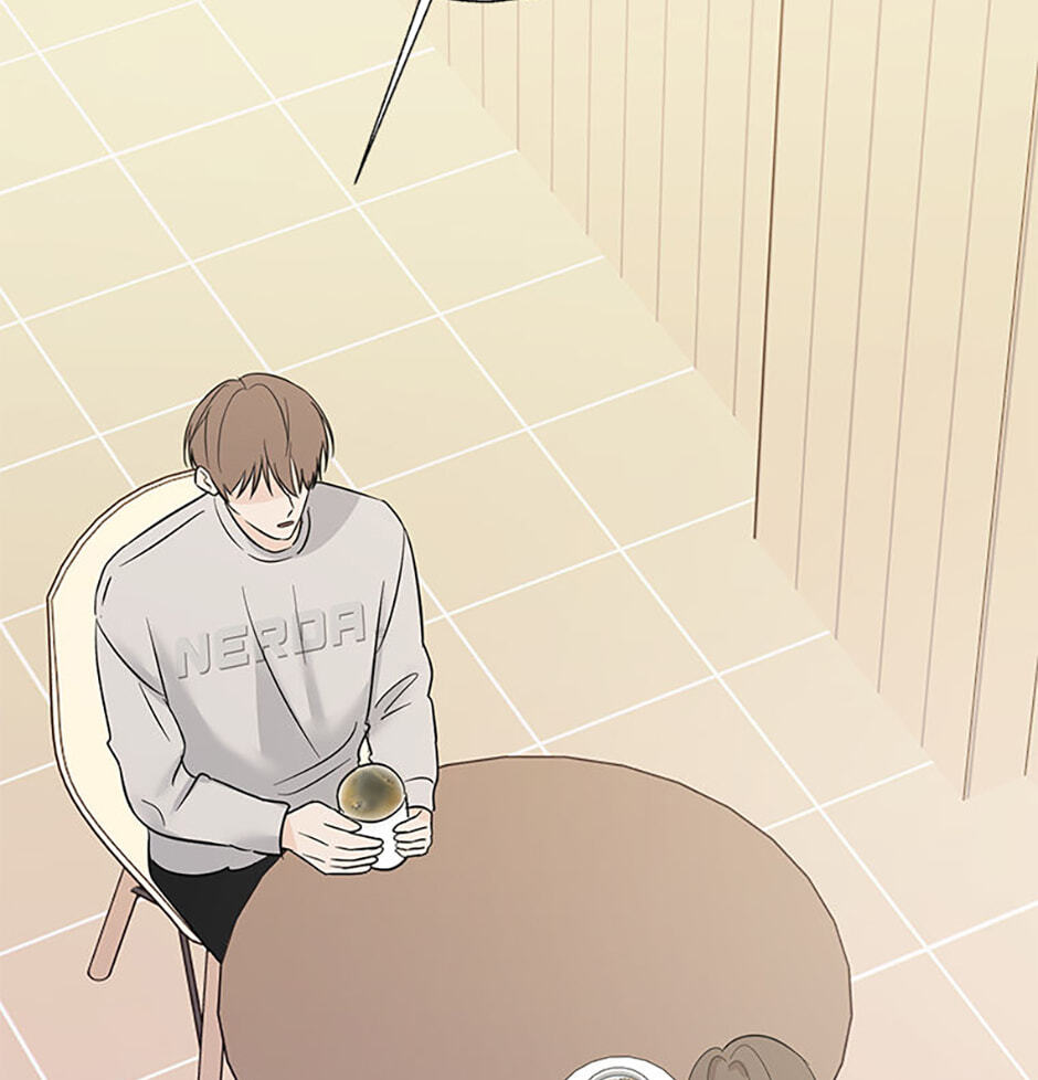 Gazing at You Chapter 59 page 26 - 