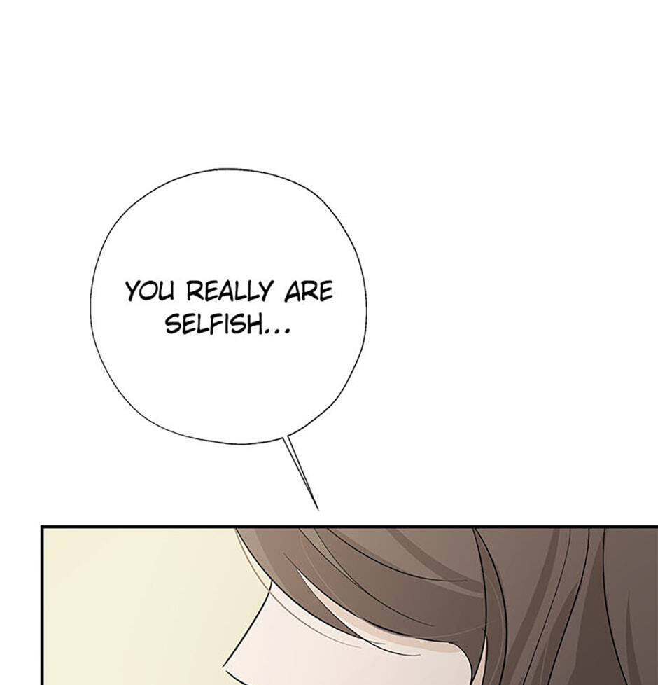 Gazing at You Chapter 59 page 28 - 