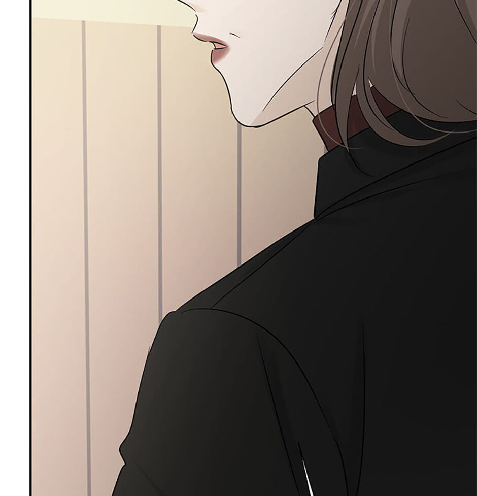 Gazing at You Chapter 59 page 29 - 