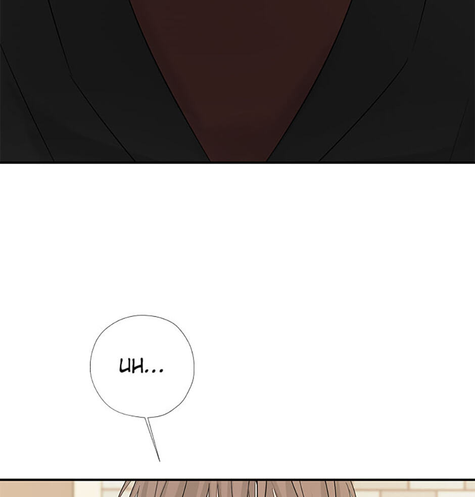 Gazing at You Chapter 59 page 45 - 